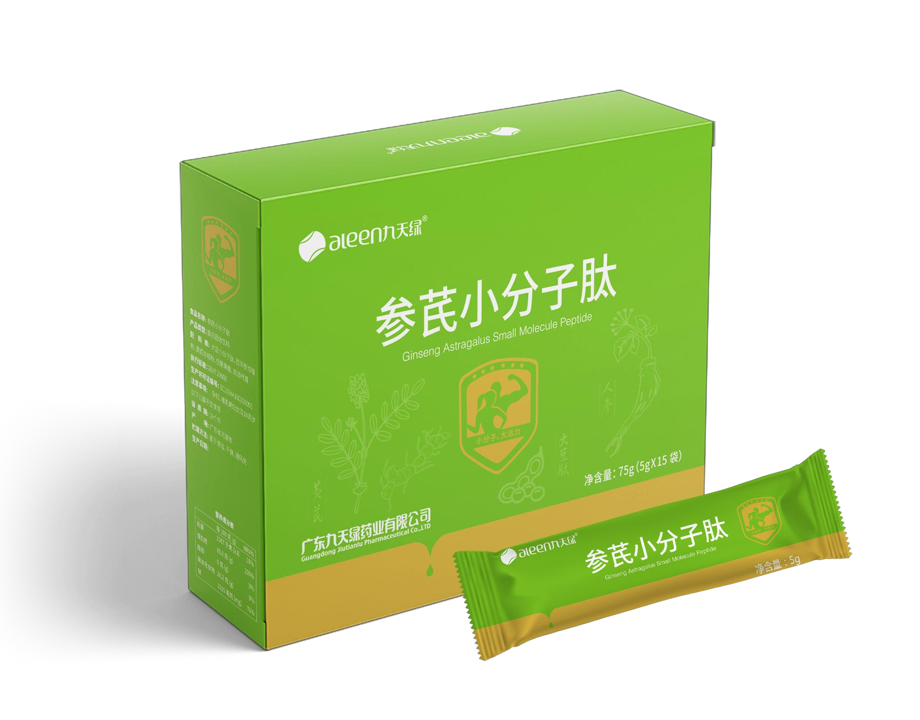 金装参芪小分子肽